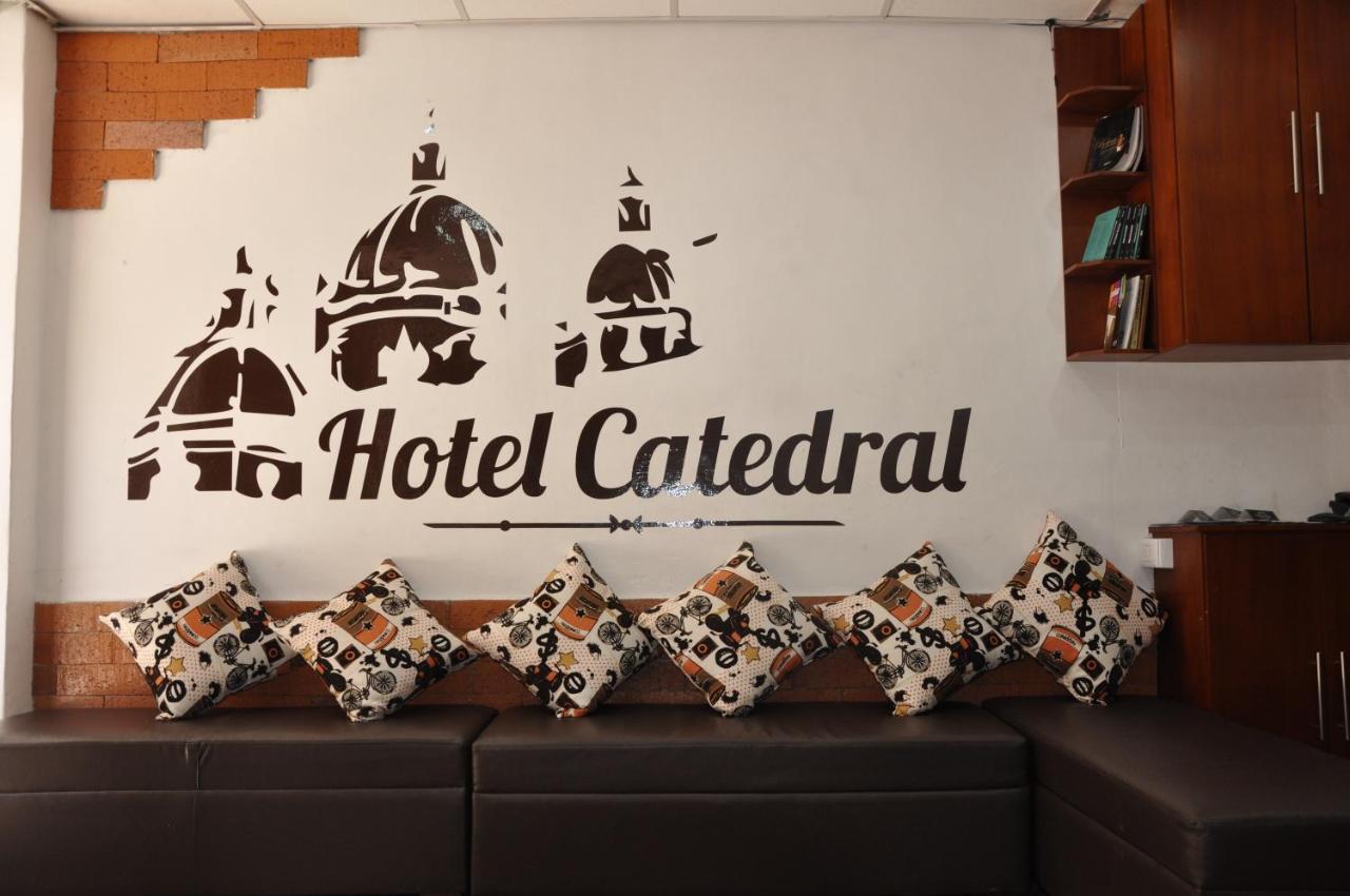 Hotel Catedral Cuenca By Pshotels Εξωτερικό φωτογραφία